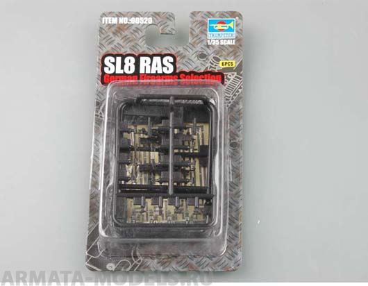 00520P Немецкая винтовка -SL8 RAS Trumpeter