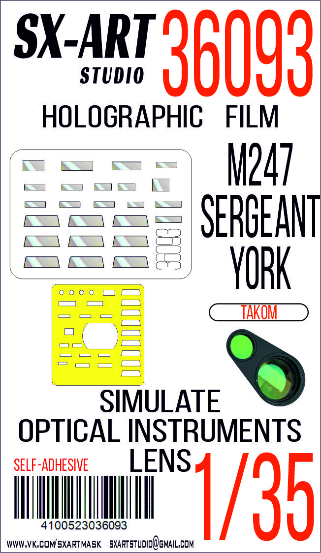36093SX Имитация смотровых приборов M247 Sergeant York (Takom)