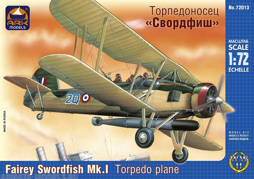 72013 Торпедоносец Свордфиш ARK model