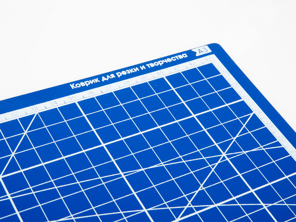 100106RK Коврик для резки стандарт синий А3, 3 слоя