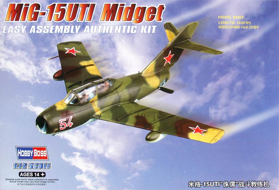 80262 Самолет MIG-15 UTI Midget Hobby Boss