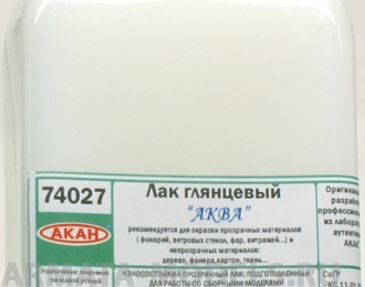 74027A Глянцевый лак “Аква”