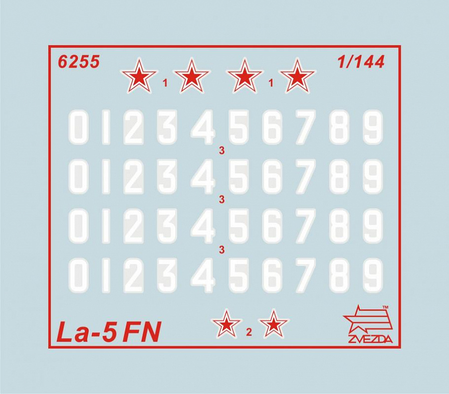 6255 Советский истребитель Ла-5ФН Звезда