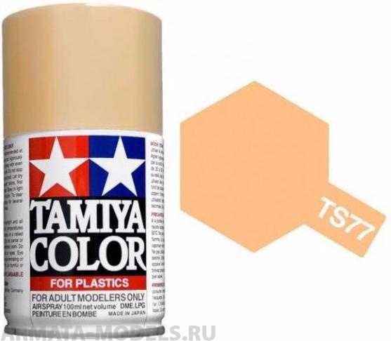 85077T TS-77 Flat Flesh