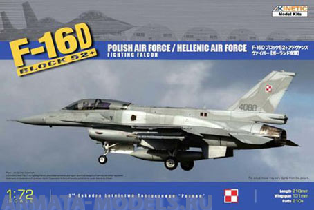 K72002 F-16D Block 52+ (Hellenic AF/Polish AF) Kinetic
