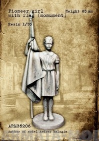 ARM35206 Скульптура Пионерка со знаменем