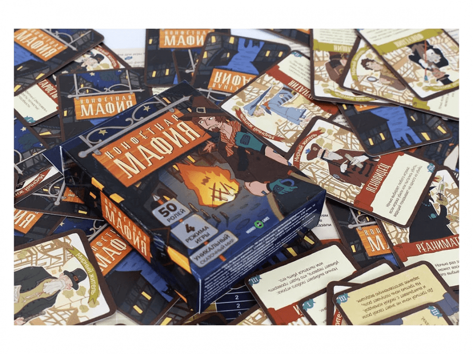 ТК011FI Конфетная Мафия