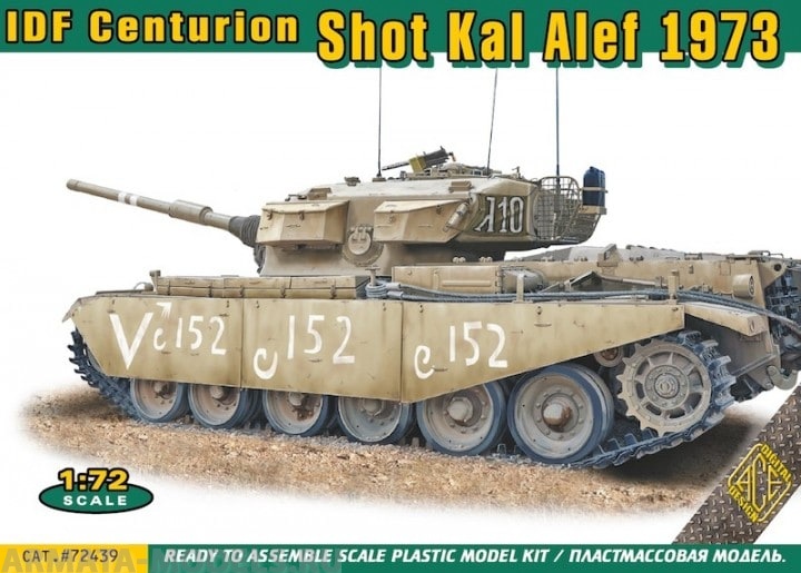 ACE72439 Израильский танк Centurion Shot Kal Alef 1973 (АОИ) ACE
