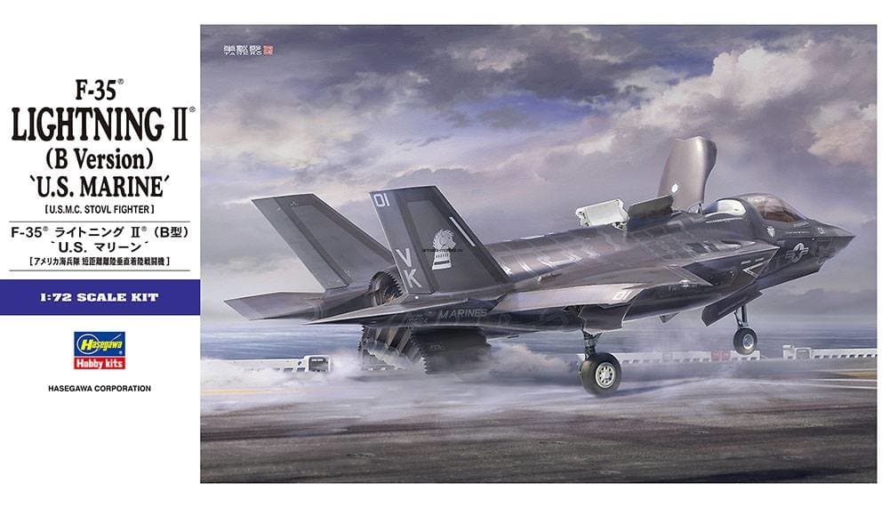 01576 Самолет F-35 LIGHTNING II (B Version) U.S.MARINE (HASEGAWA) 1/72