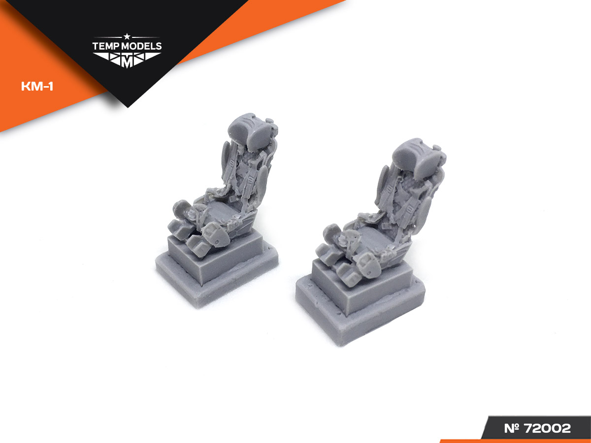 72002TMP Кресло катапультное КМ-1