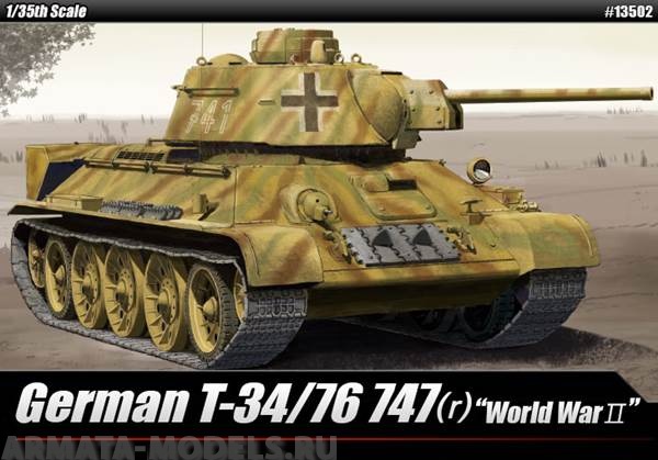13502 Танк   German T-34/76 747(r) Academy