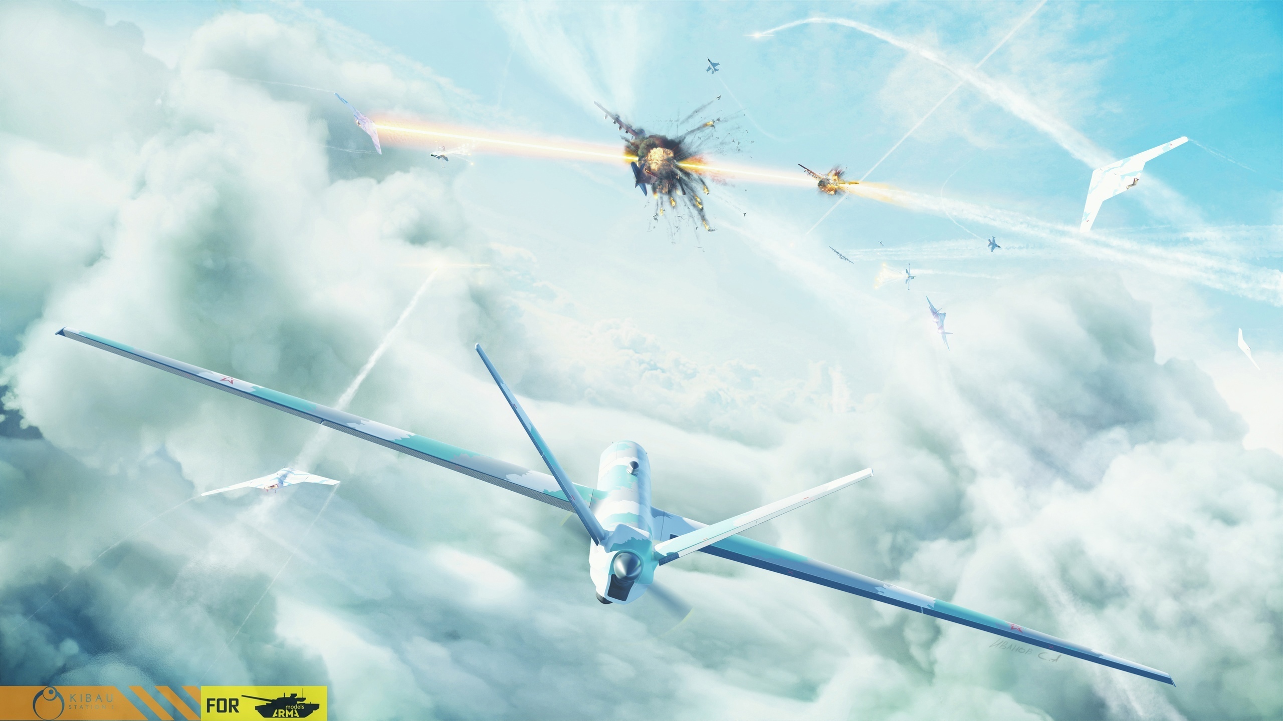 AM72178 БПЛА Орион Arma Models