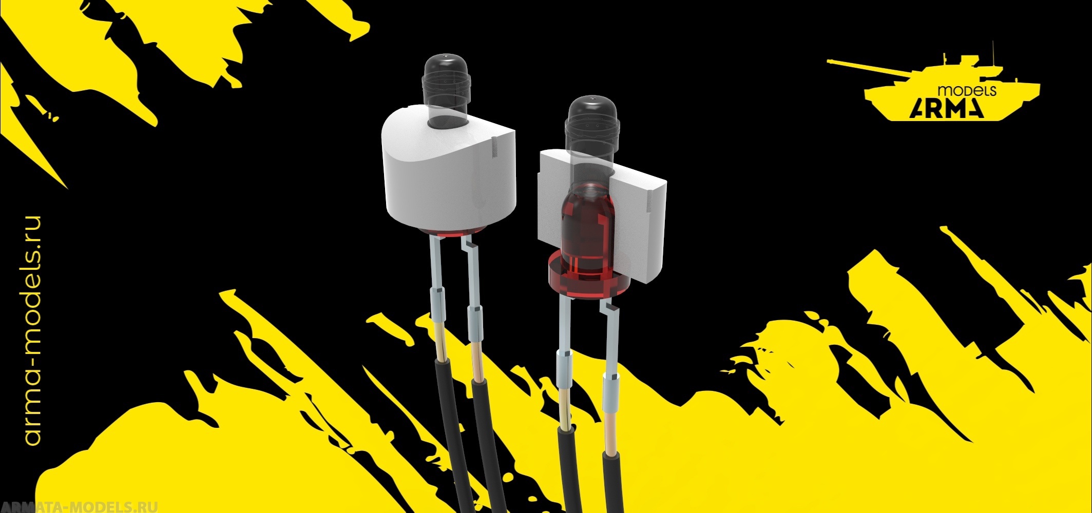 AM4878 Маяк сигнальный ламповый МСЛ3-2С