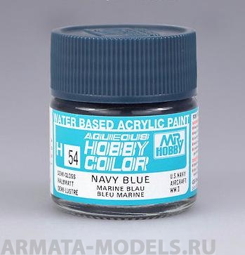 H054 Краска водоразбавляемая художественная т.м. MR.HOBBY 10мл NAVY BLUE