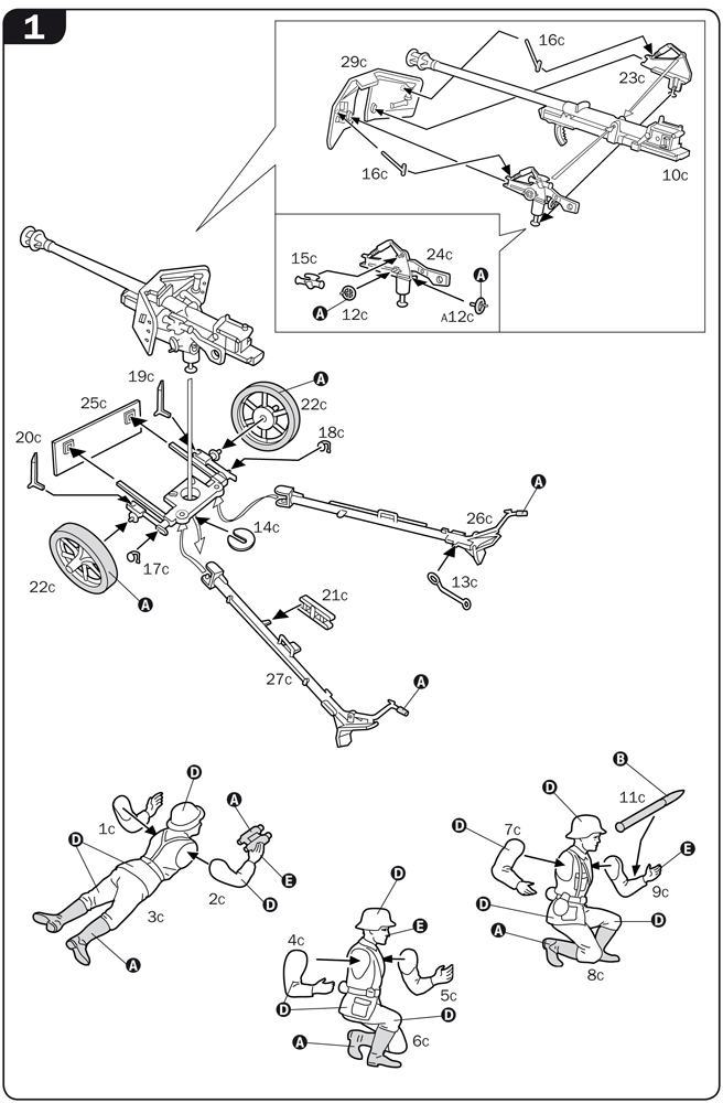 7026ИТ Пушки: Pak35+Pak40+Flak38 Italeri