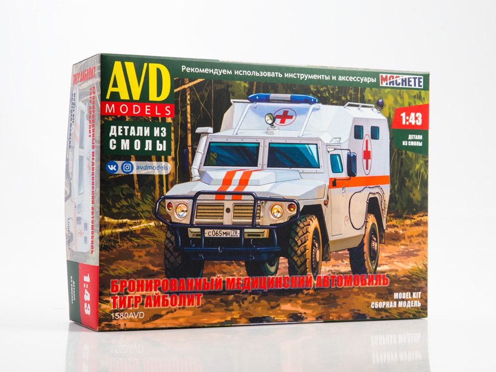 1580AVD Автомобиль бронированный медицинский AVD Models
