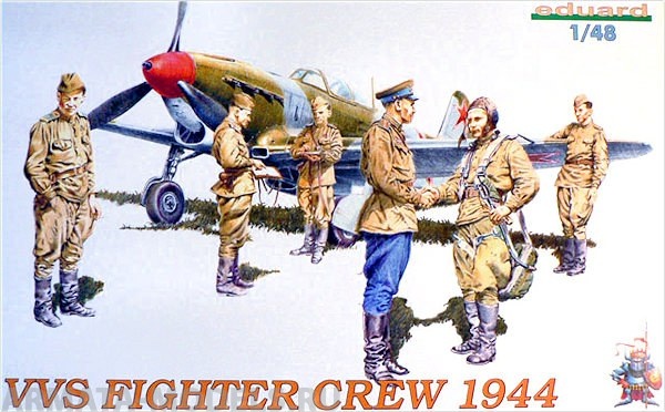 Набор фигурок 8509 Пилоты Советских ВВС 1944г EDUARD