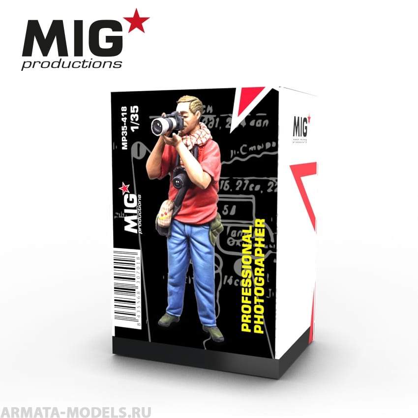 MP35-418 Пластиковая фигура  Professional photographer MIG Productions