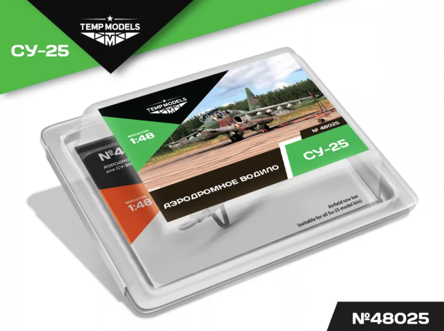 48025TMP АЭРОДРОМНОЕ ВОДИЛО СУ-25