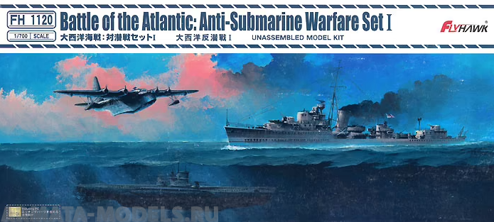 FH1120 Battle of the Atlantic: Anti-Submarine Warfare Set I FlyHawk