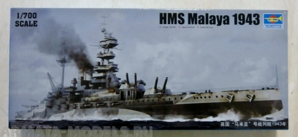 05799P HMS Malaya 1943 Trumpeter
