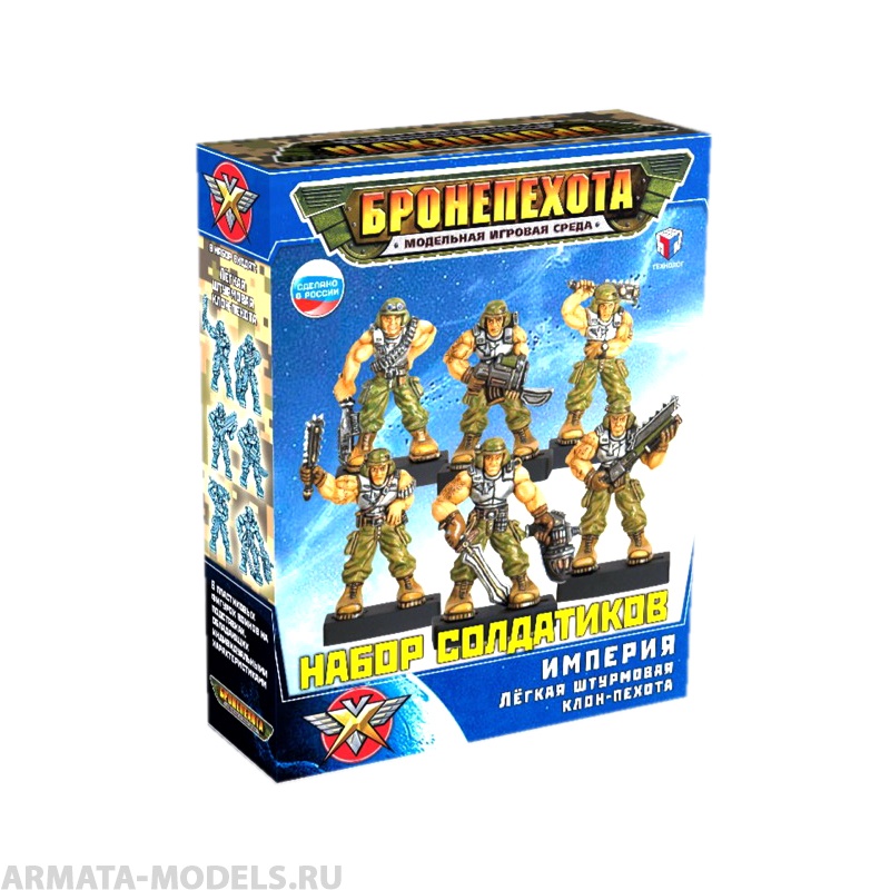 00832 Легкая Штурмовая Клон-Пехота Сингл БП Технолог