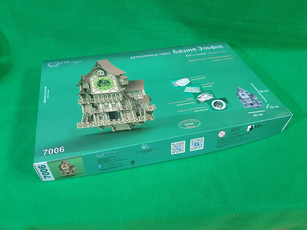 7006 часы деревянные Башня Эльфов сборная модель СВ Модель
