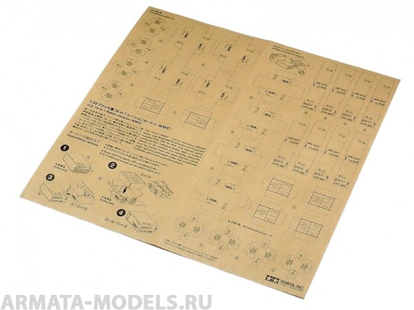 12689T 1/35 Сухой паек американского солдата 1943-45г. (10шт) Tamiya