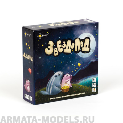 BG17012EUR Игра настольная Звездопад