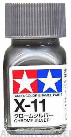 80011T Х-11 Chrome Silver (Хромир. серебро)