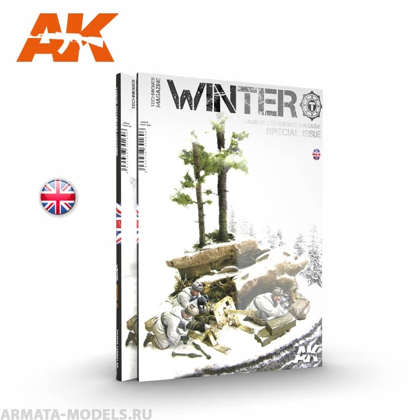 AK4842  Tanker Winter Special 01 EN