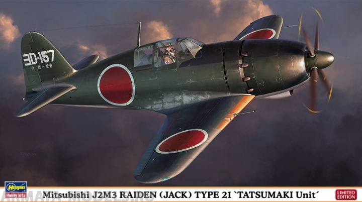 07428 Самолет Mitsubishi J2M3 Raiden (JACK) TYPE 21 TATSUMAKI Unit Hasegawa