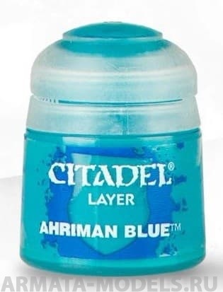 22-76GW Баночка с краской: Для слоёв: Синий Ахирман (LAYER: AHRIMAN BLUE)