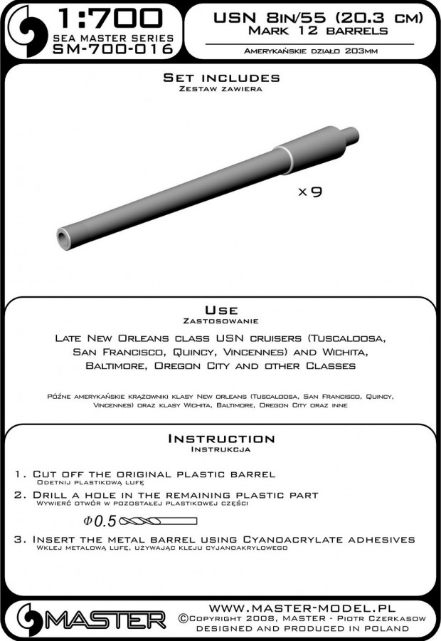 SM-700-016 USN 8 / 55 (20,3 см) Mark 12 баррелей (9 шт.) - поздний New Orleans и другие крейсеры USN