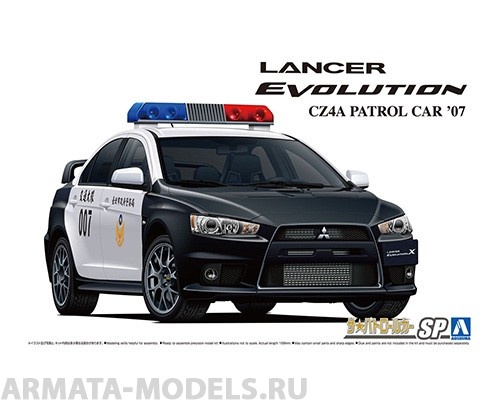 06282 Mitsubishi Lancer Evolution X '07 Taipei City Police Aoshima