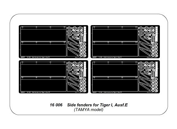 ABR-16-006  Дополнения для  Side fenders for Tiger I, Ausf.E – (Early/Late version) для Tamiya 1/16