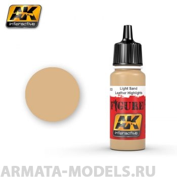 AK3033 Акриловая краска LIGHT SAND / LEATHER HIGHLIGHTS