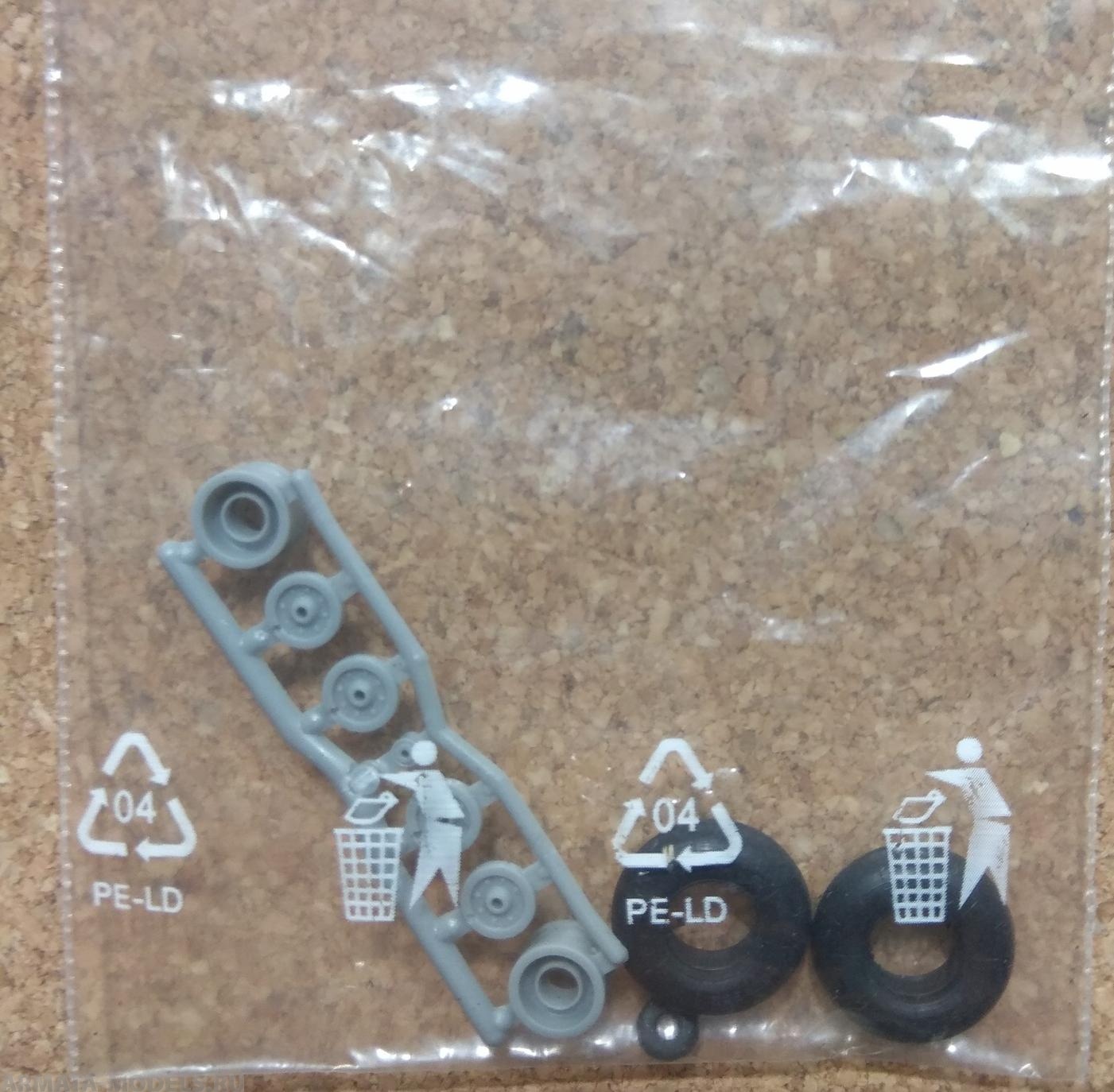 7250ELF Дополнения для моделей Туполев СБ-2 Резиновые колеса