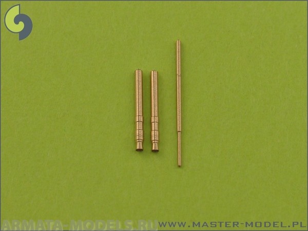 AM-72-011 Набор вооружения и ПВД для Bf 109G5-G14 (стволы на MG 131)