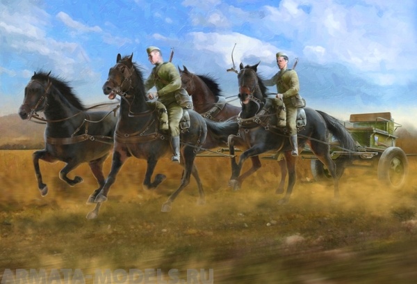 35481 Фигуры Советская полковая конная тяга 2МВ ICM