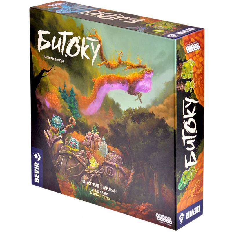 915547HW Битоку