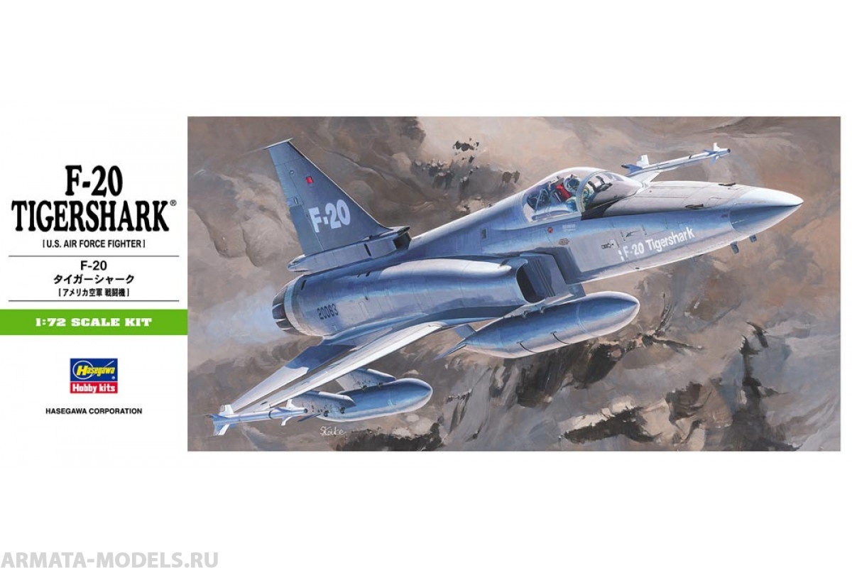 00233 Самолет F-20 (TIGERSHARK) Hasegawa