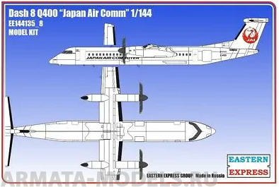 ЕЕ144135_8 Dash 8 Q400 Japan Air Comm Восточный экспресс