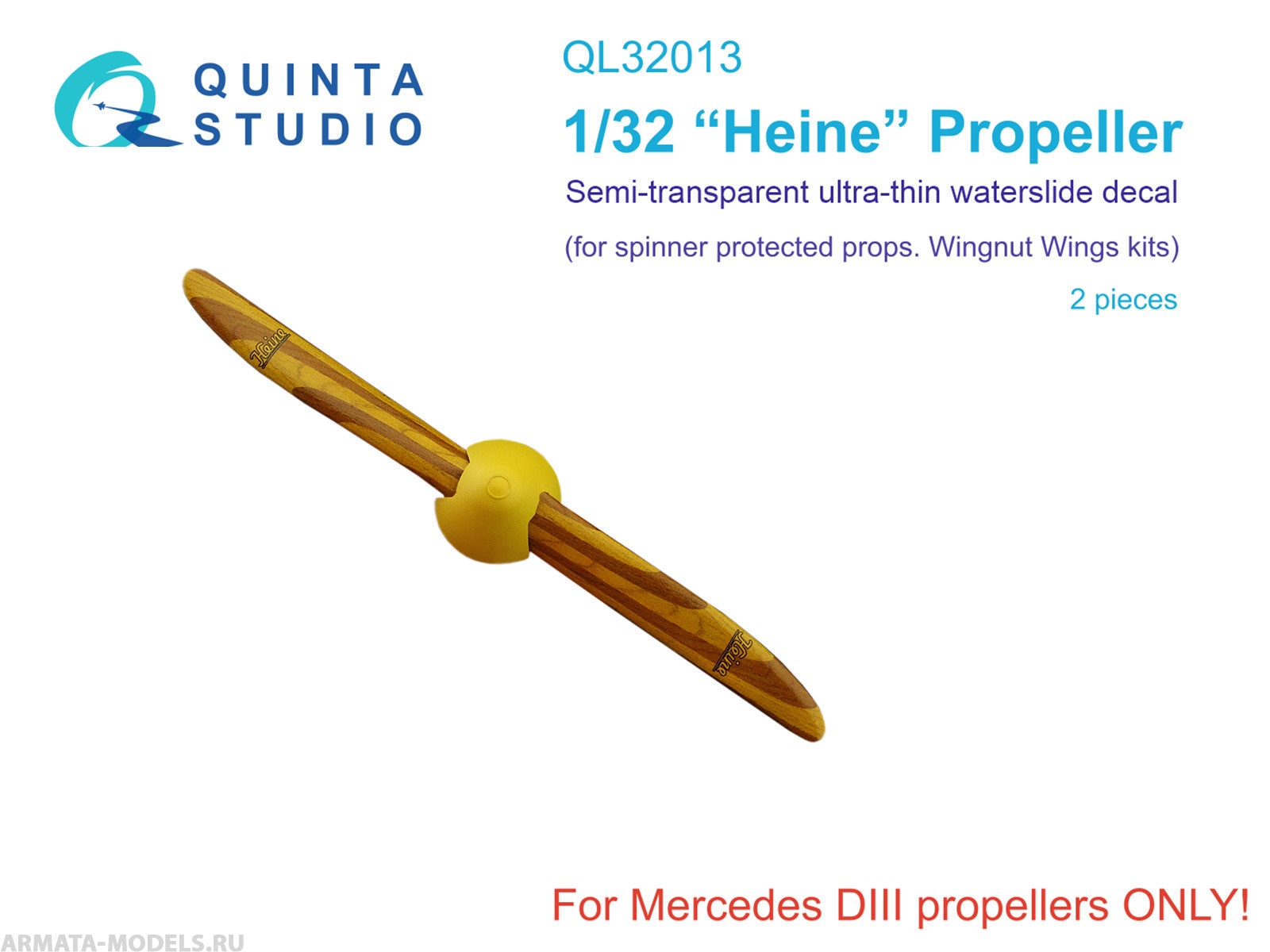QL32013 Деревянные пропеллеры Heine (Wingnut Wings)
