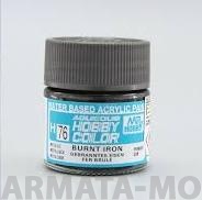 H076  Краска водоразбавляемая художественная т.м. MR.HOBBY  10мл  BURNT IRON