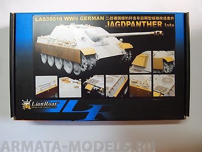 LAS35016 Набор фототравления для  WWII German JagdPanther Late Version for DML