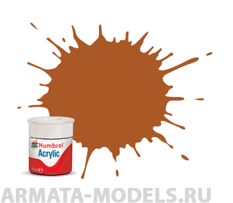 AB0009EP Краска акриловая 9 Tan Gloss - 14ml Acrylic Paint - Plus 30%