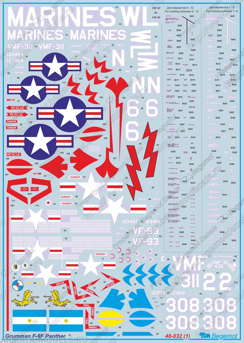 48-032 Декаль Grumman F9F Panther