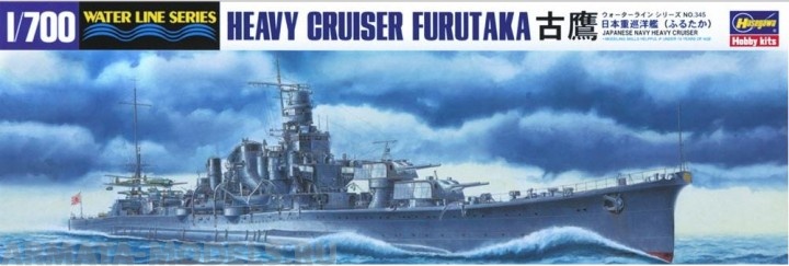 43345 Крейсер:Furutaka Hasegawa