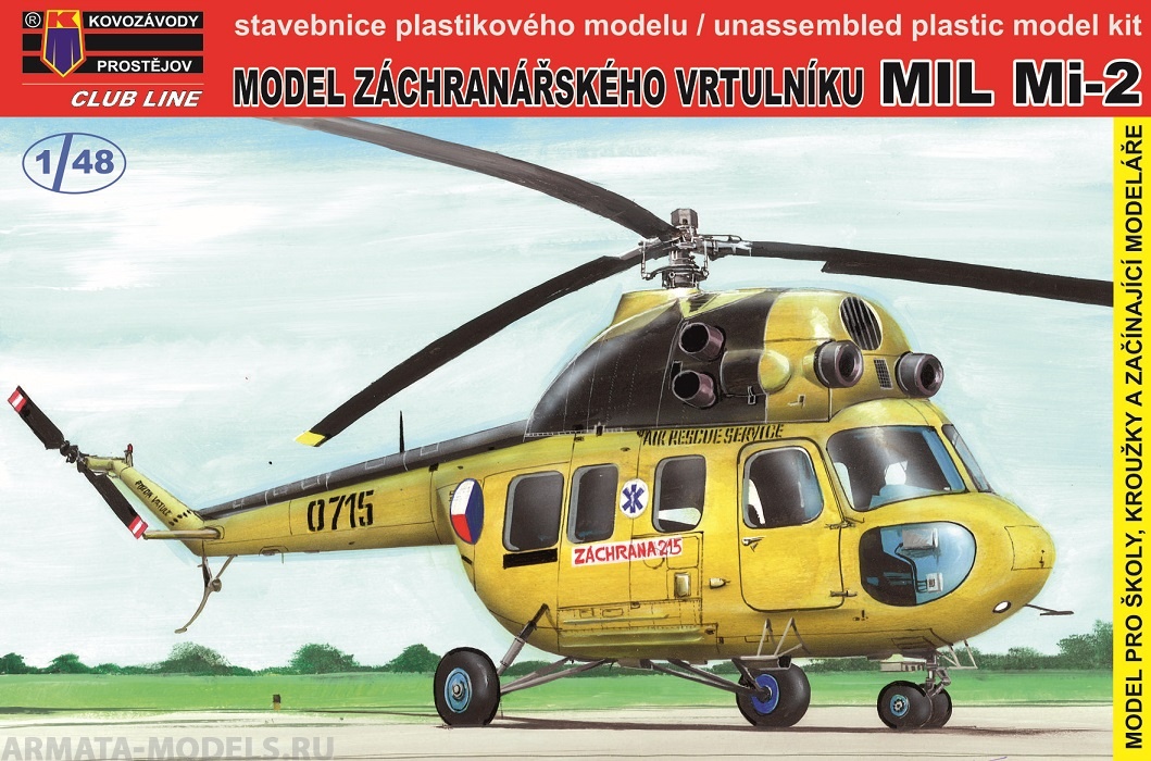 CLK4801 Mi-2 Snap Tite ex. Smer KP Models